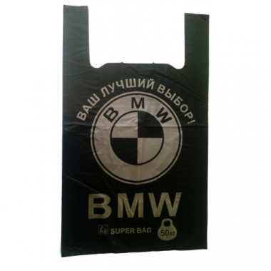 Пакет черный (майка) BMW  380х600 мм 50 штук